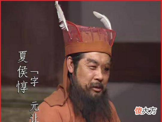 【爱历史】《三国演义》中，曹氏八虎骑的武力值如何排序？