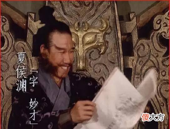 【爱历史】《三国演义》中，曹氏八虎骑的武力值如何排序？