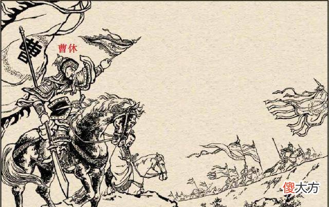 【爱历史】《三国演义》中，曹氏八虎骑的武力值如何排序？