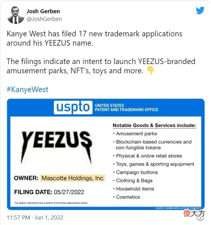 【就爱时尚】突发!侃爷打算自立门户?网友:走之前先把那双鞋复刻了!