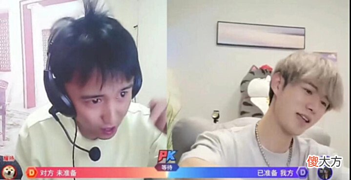 【游戏世界】这就是耀扬口中的小芳吗?为获胜耀扬请小芳现身,却遭对方一拳KO