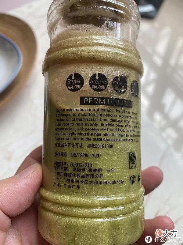 【就爱时尚】10块钱直发，钱是省了，值吗？