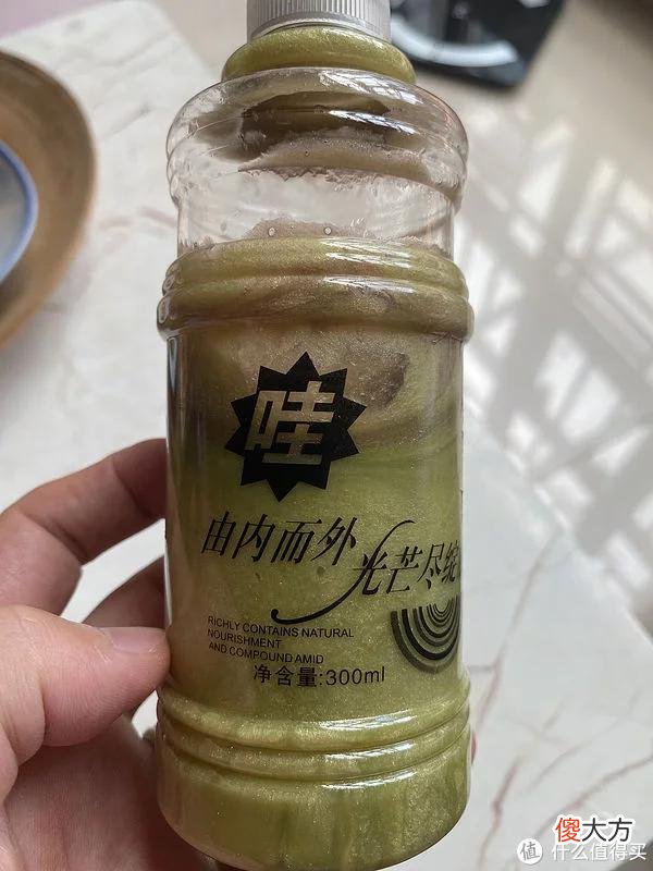 【就爱时尚】10块钱直发，钱是省了，值吗？