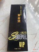 【就爱时尚】10块钱直发，钱是省了，值吗？