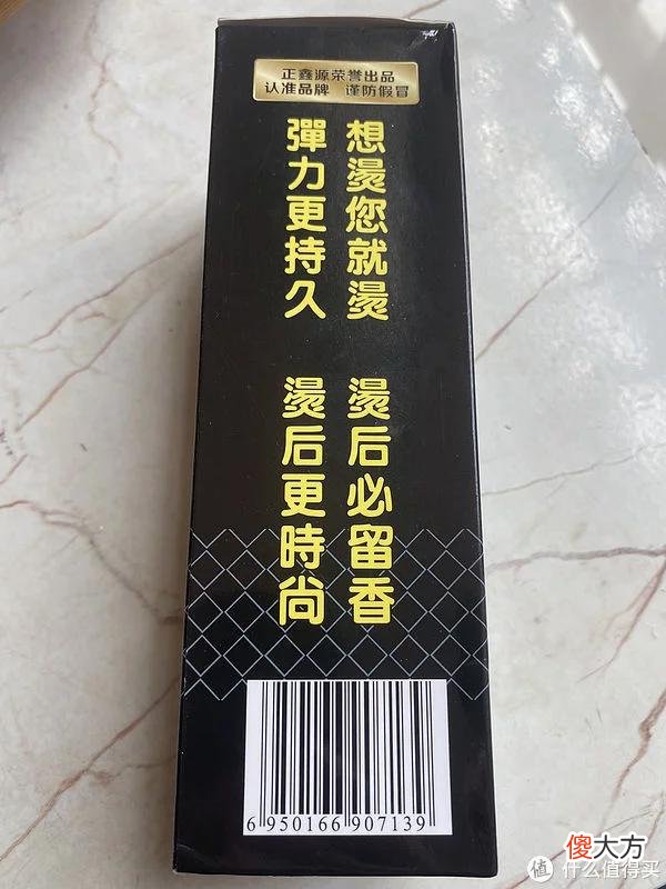 【就爱时尚】10块钱直发，钱是省了，值吗？