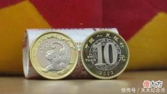 【十二星座】上涨几十上百倍的生肖纪念币，具体表现如何，你兑换过哪几枚？