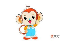 2022年属猴幸运色禁忌色是什么