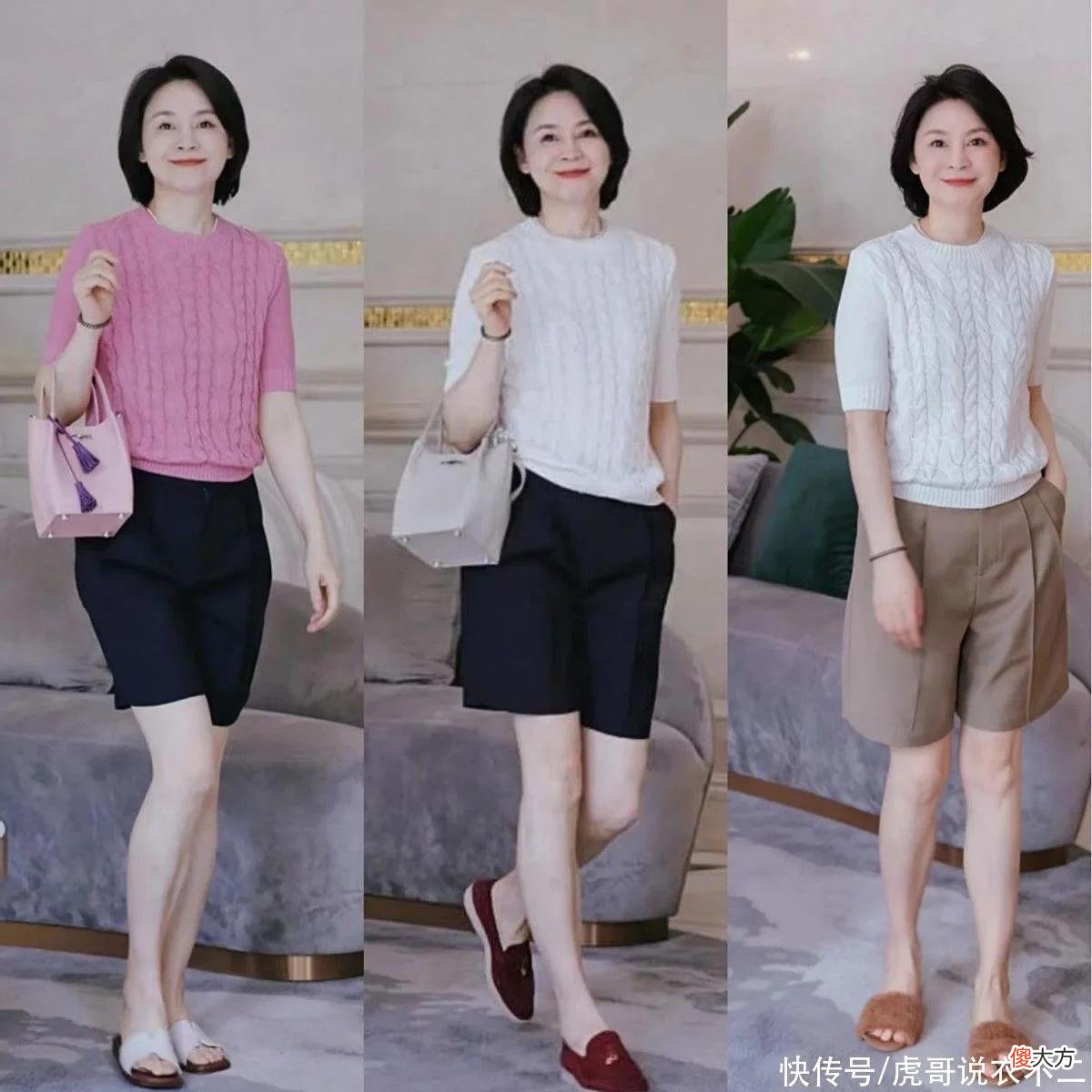【时尚一点】50岁的女人，夏季衣服买精不买多，衣橱有这些衣服轻松穿出好气质
