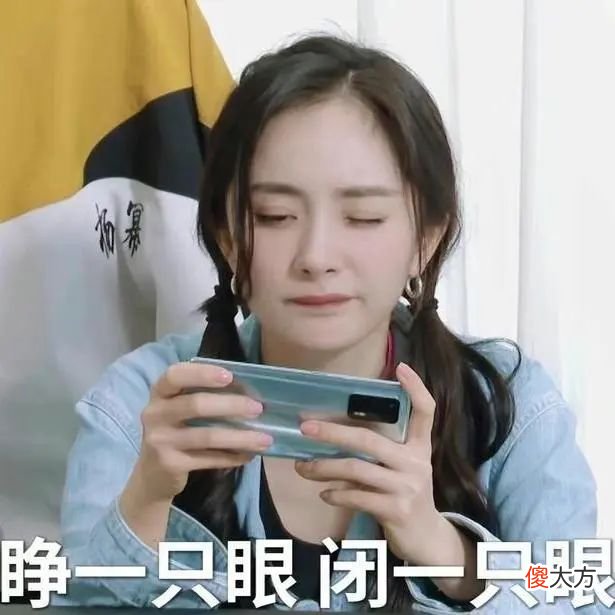 【时尚一点】最强王者杨幂能改变女子电竞吗？