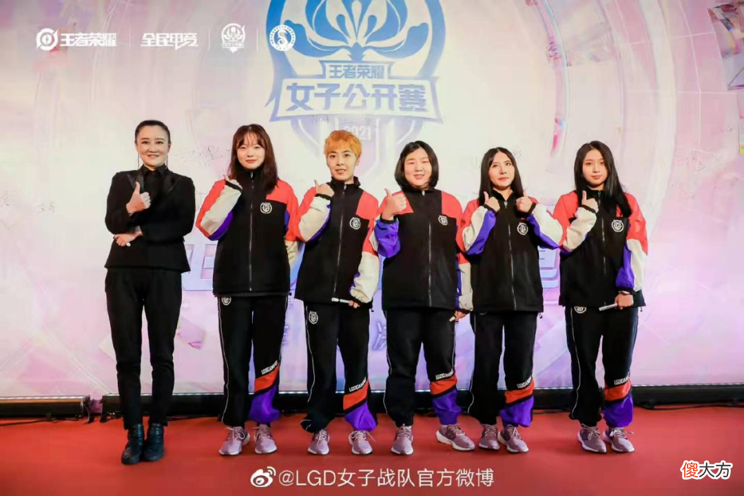 【时尚一点】最强王者杨幂能改变女子电竞吗？