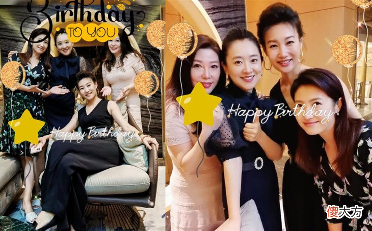 【就爱时尚】央视主持李梓萌45岁生日，获央视天团女主持助阵，打扮华丽像选美现场