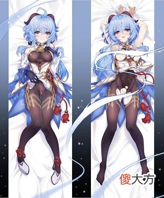 原神| 原神女英雄去掉所有服装不遮挡没有小爱心的图