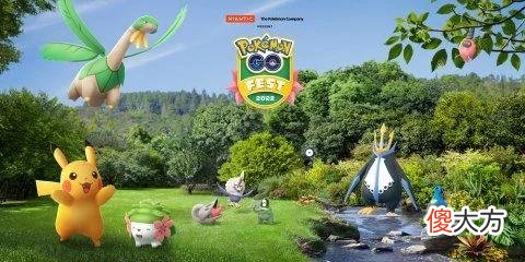 【游戏迷】6月全球最赚钱手游！宝可梦靠一个活动逆袭，2天就赚了1个亿！