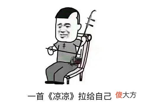 【游戏世界】当年承诺绝不烂尾的游戏，等了2年版号终于有了，公司却已经悬了