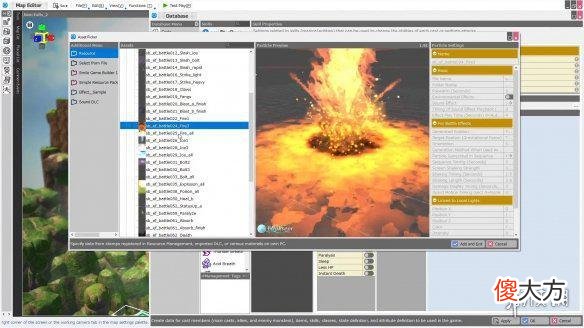 【游戏世界】《rpgdeveloperbakin》有哪些功能？