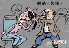 梦境解析:了解梦见自己被打死了的含义(图文)