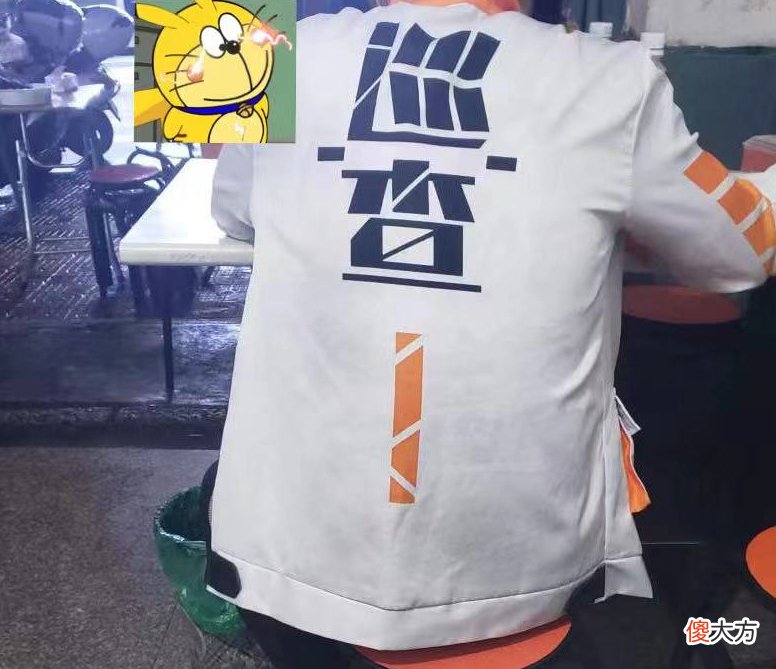 【游戏迷】“吃鸡”在大街看到游戏里的衣服，是怎样的体验？网友：太美了！