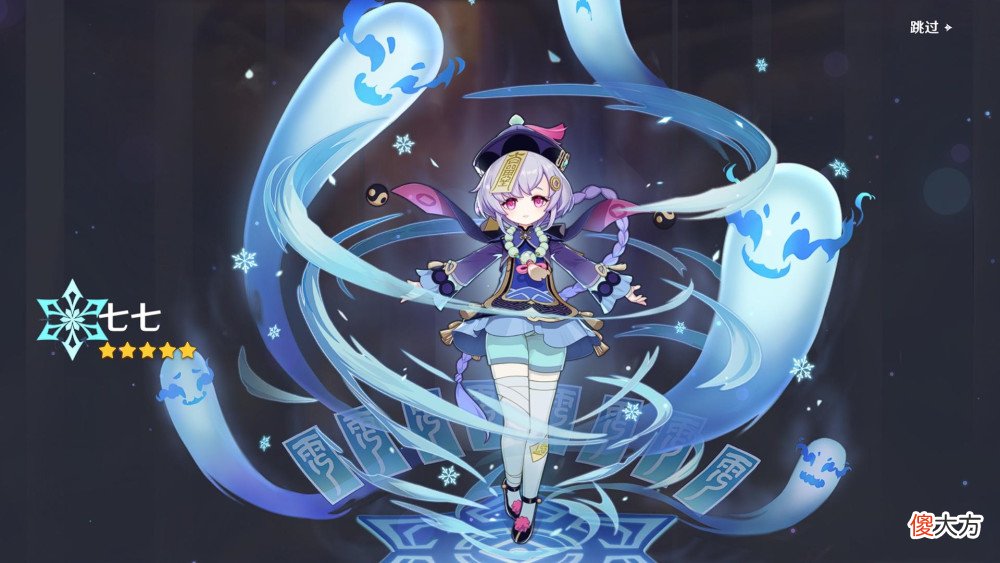 【游戏迷】原神2.8版本开启，迪卢克新皮肤丑上热搜