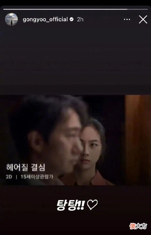 【就爱时尚】当她开始发力，这谁扛得住？