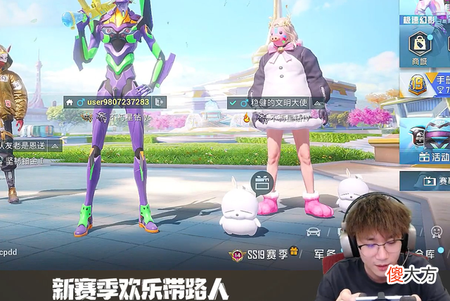 【游戏迷】白嫖路特斯车钥匙！不求人携手晚玉月洋比拼车技，谁才是老司机？
