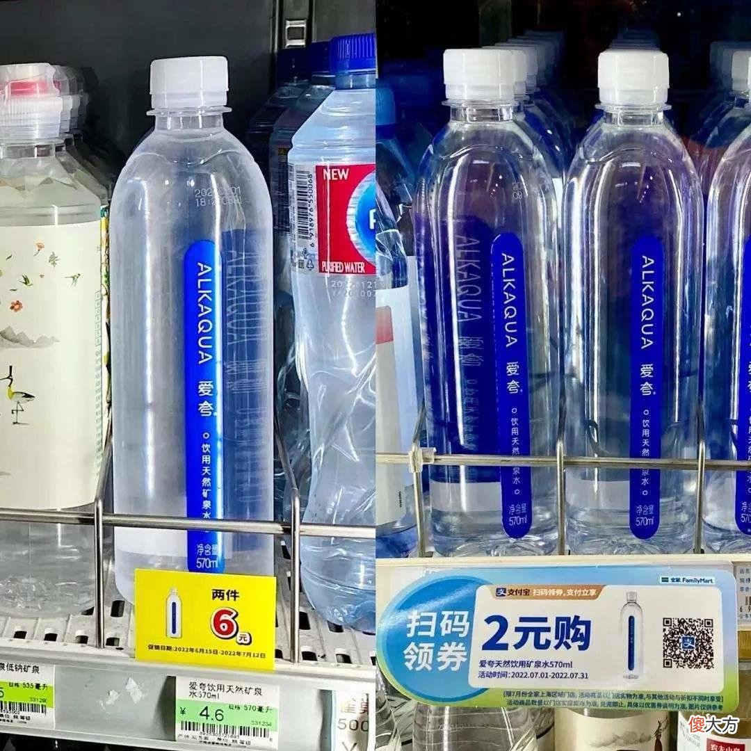 【游戏迷】3元瓶装水战场，让天下水厂卷起来？