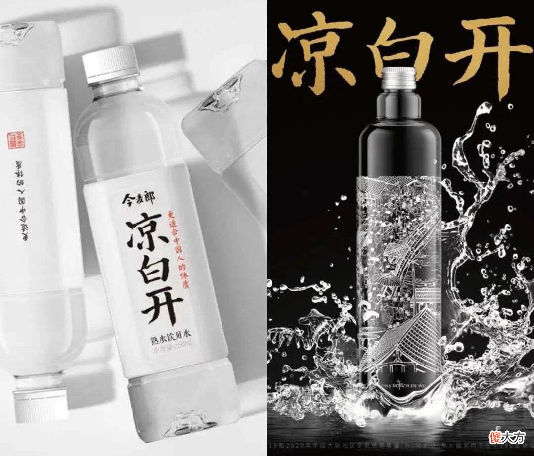 【游戏迷】3元瓶装水战场，让天下水厂卷起来？