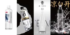 【游戏迷】3元瓶装水战场，让天下水厂卷起来？