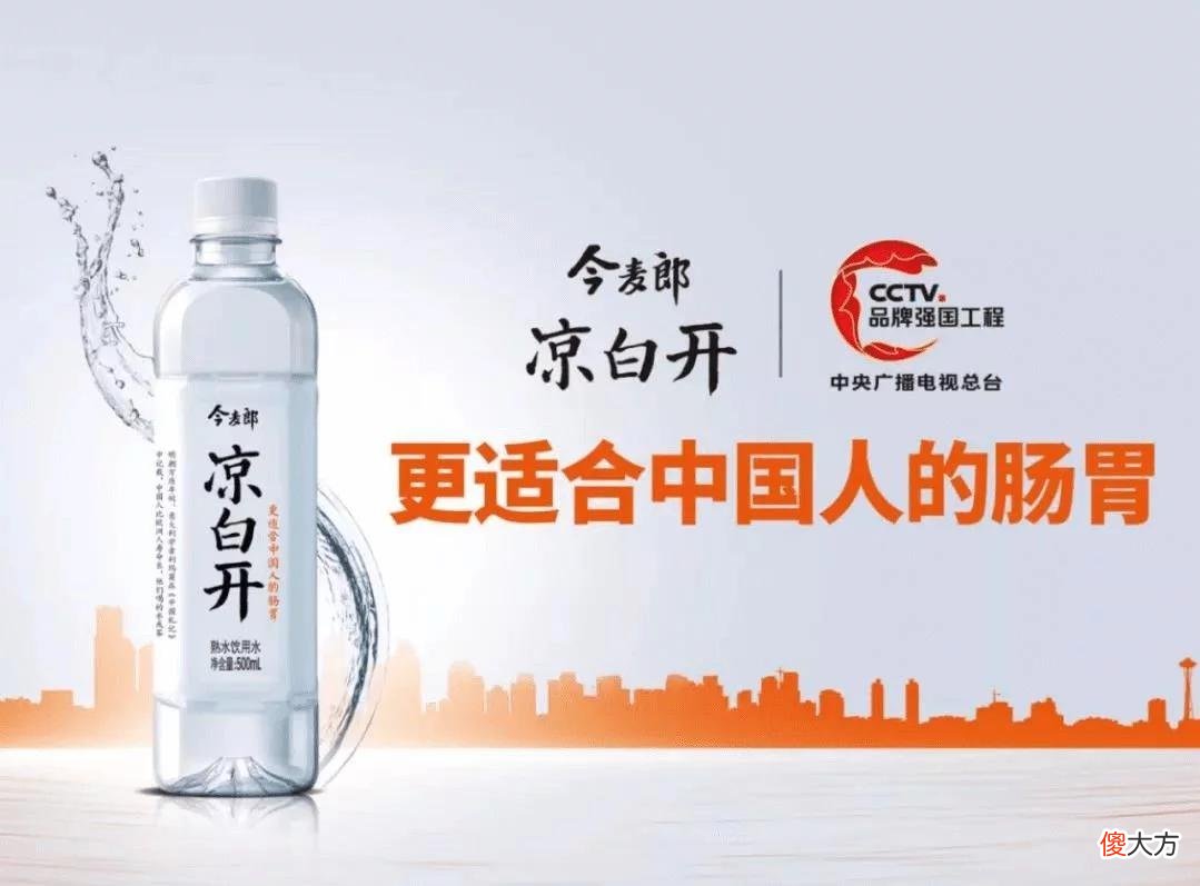 【游戏迷】3元瓶装水战场，让天下水厂卷起来？