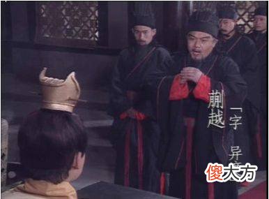 【爱历史】曹操何许人也？三国霸主，为了一个人，他攻打荆州，此人是谁