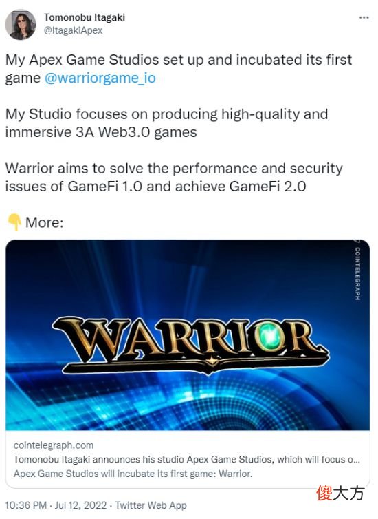 【游戏世界】《忍者龙剑传》设计师宣布开发nftmmorpg游戏