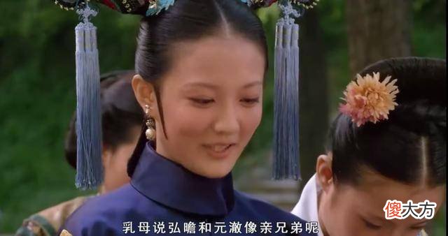 【历史故事】甄嬛传：一起来看看玉娆怎样实力坑姐的