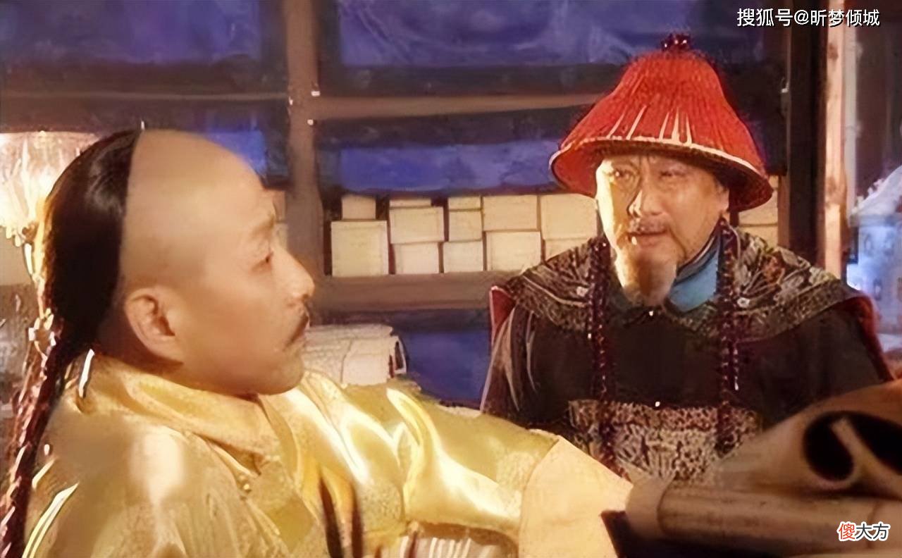 【历史故事】康熙竟然杀掉了索额图所有的儿子，这究竟是为何