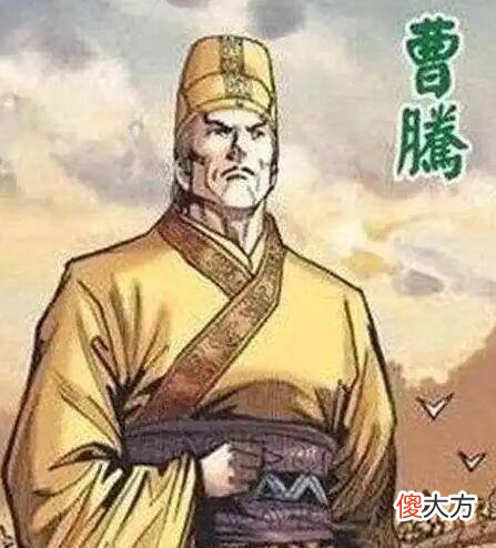【爱历史】曹操和袁绍的关系就没有表面上那么和谐，这又是怎么回事呢