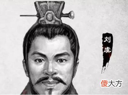 【爱历史】曹操和袁绍的关系就没有表面上那么和谐，这又是怎么回事呢