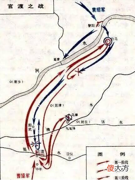 【爱历史】曹操和袁绍的关系就没有表面上那么和谐，这又是怎么回事呢
