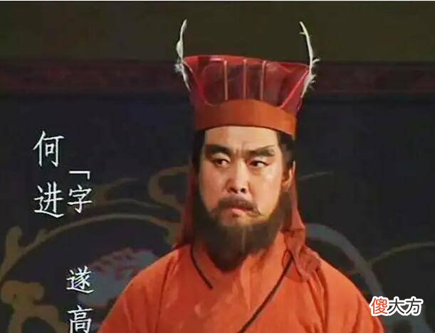 【爱历史】曹操和袁绍的关系就没有表面上那么和谐，这又是怎么回事呢