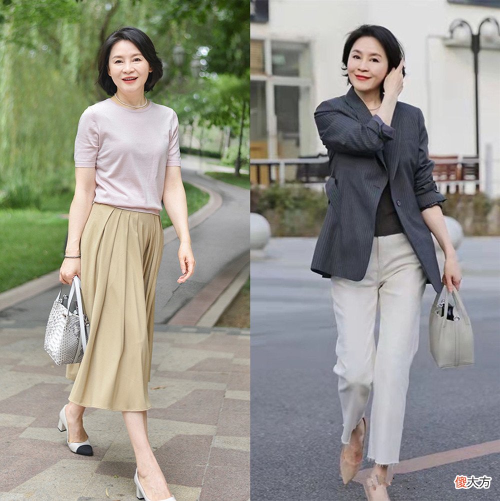 【时尚一点】50、60岁的女人：千万别穿紧身裤：太low！试试这样打扮：优雅又漂亮！