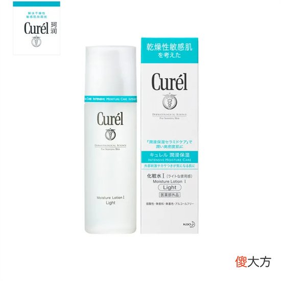 【就爱时尚】补水保湿护肤品哪个效果好？补水保湿效果好的护肤品排行榜