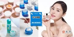 【就爱时尚】补水保湿护肤品哪个效果好？补水保湿效果好的护肤品排行榜