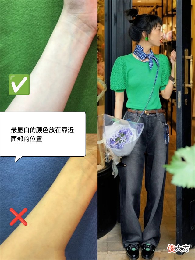 【就爱时尚】路人秒变博主，核心真不是脸和身材？穿衣打扮才是要点，一篇拿捏