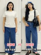 【就爱时尚】路人秒变博主，核心真不是脸和身材？穿衣打扮才是要点，一篇拿捏