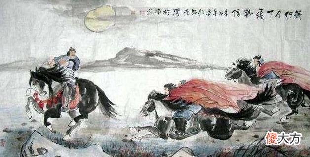 【爱历史】刘邦夺取天下，韩信是当仁不让的战功第一