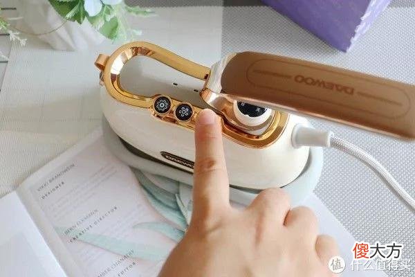 【时尚一点】好物种草 篇六十八：大宇小星斗熨烫机：干烫、蒸汽烫一机搞定，跟衣服褶皱说拜拜