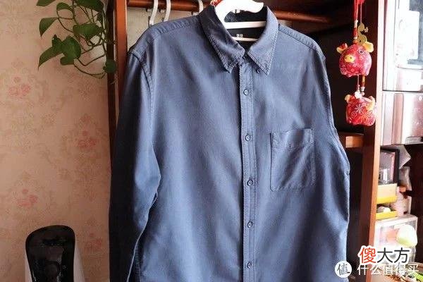 【时尚一点】好物种草 篇六十八：大宇小星斗熨烫机：干烫、蒸汽烫一机搞定，跟衣服褶皱说拜拜