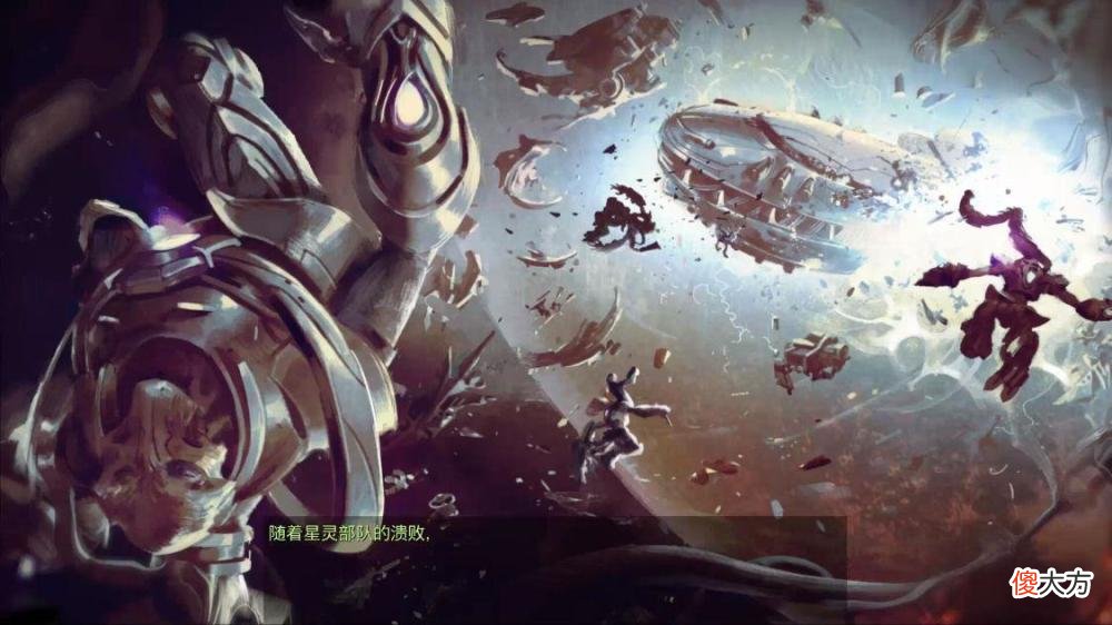 【游戏迷】《星际争霸》三大种族之所以击溃ued远征军