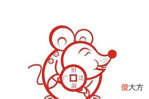 1984年属鼠人2022年佩戴什么开运饰品好