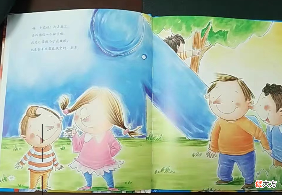 入园前教会孩子三件事，能让老师更喜欢孩子，孩子更愿意上幼儿园