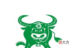 牛女和什么属相最配对