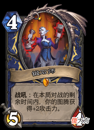 【游戏世界】萨满还惦记你那图腾呢？牧师玩心火，盗贼刷“范剑”？