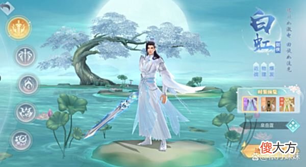 【游戏迷】仙侠手游有哪些热度很高的「破雪刃」